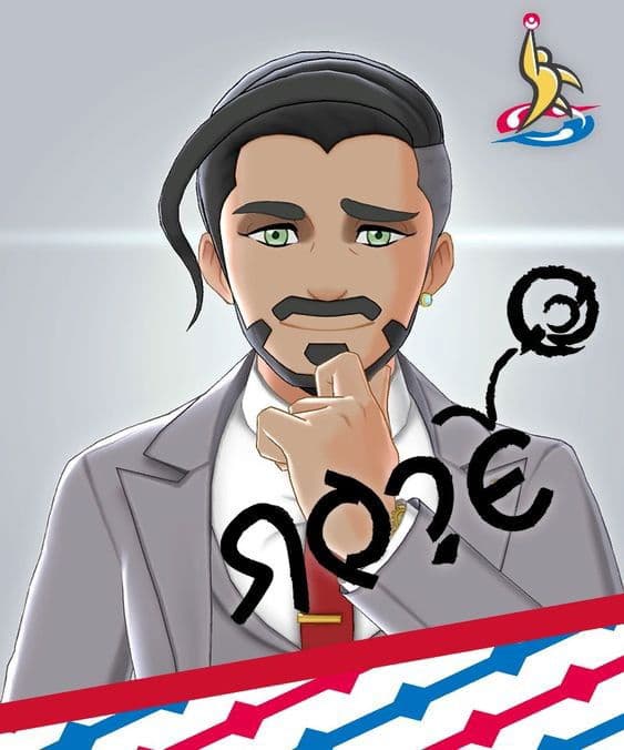 Thumbnail of Председатель Роуз