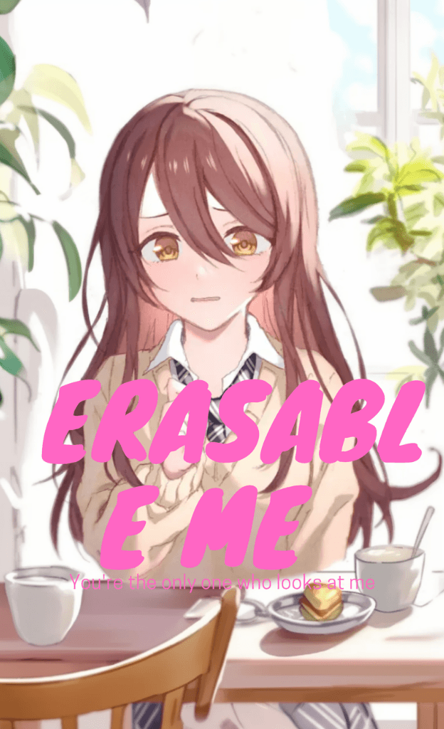 Thumbnail of Стираемый Я