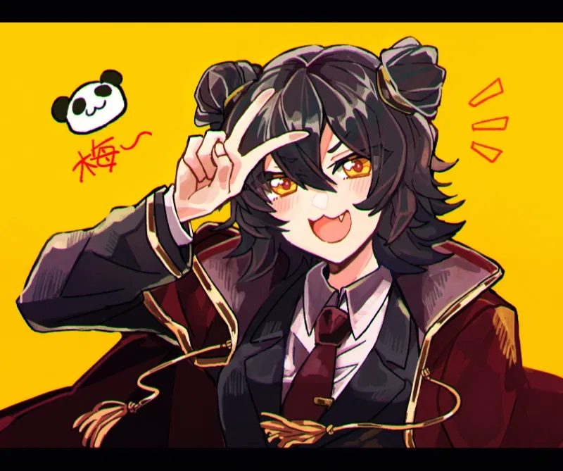 Thumbnail of Миль