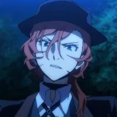 Thumbnail of Nakahara Chuuya