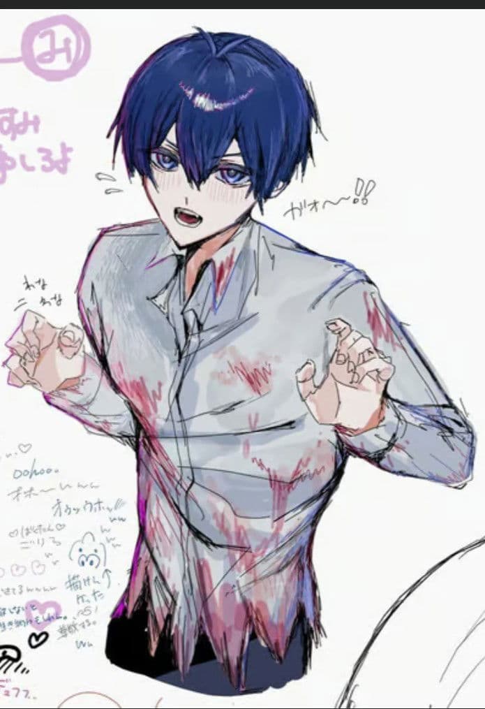 Thumbnail of yoichi