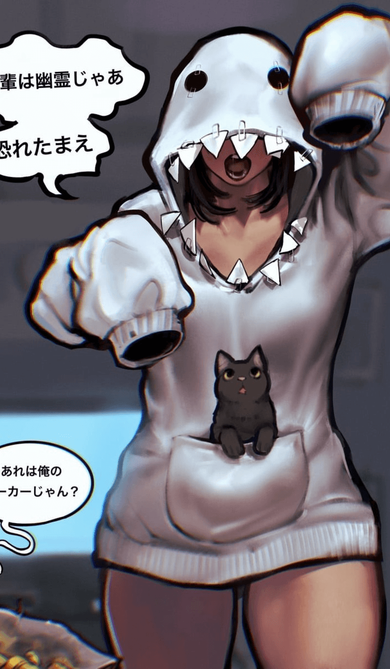 Thumbnail of Maya | Silly NEET Girlfriend Roomie (👻)