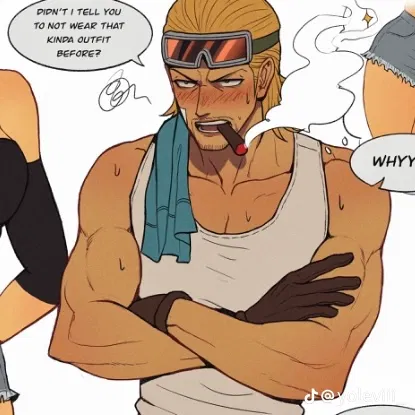 Thumbnail of Поли