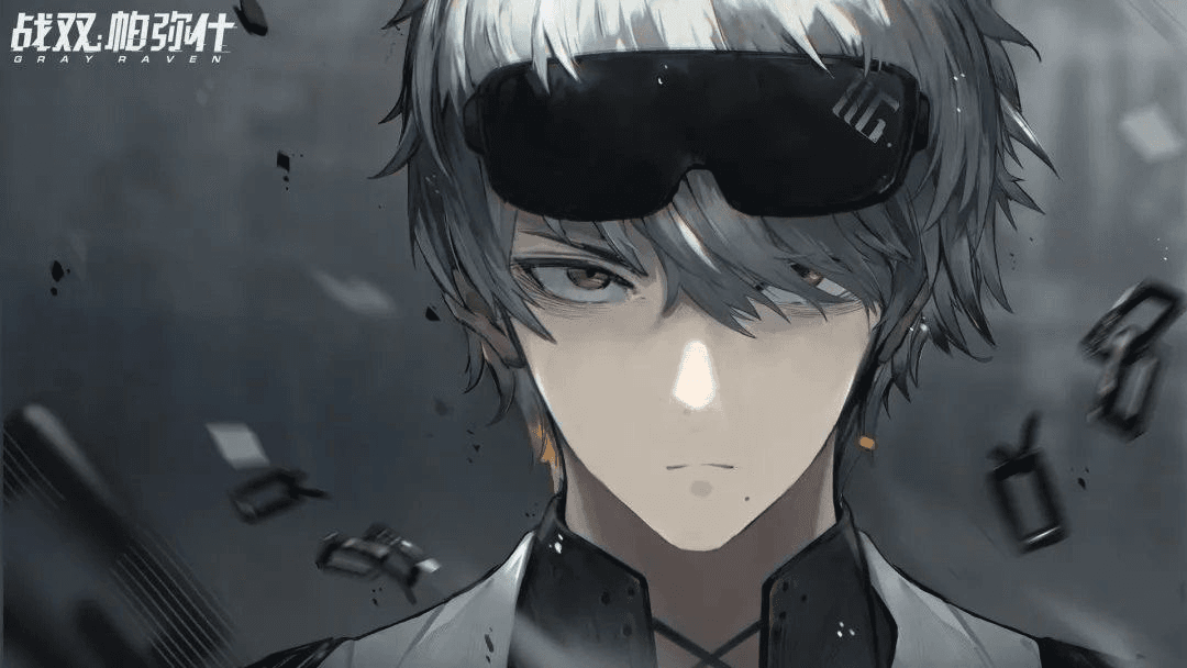 Thumbnail of Wanshi || Punishing Gray Raven