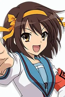 Thumbnail of Харухи Судзумия