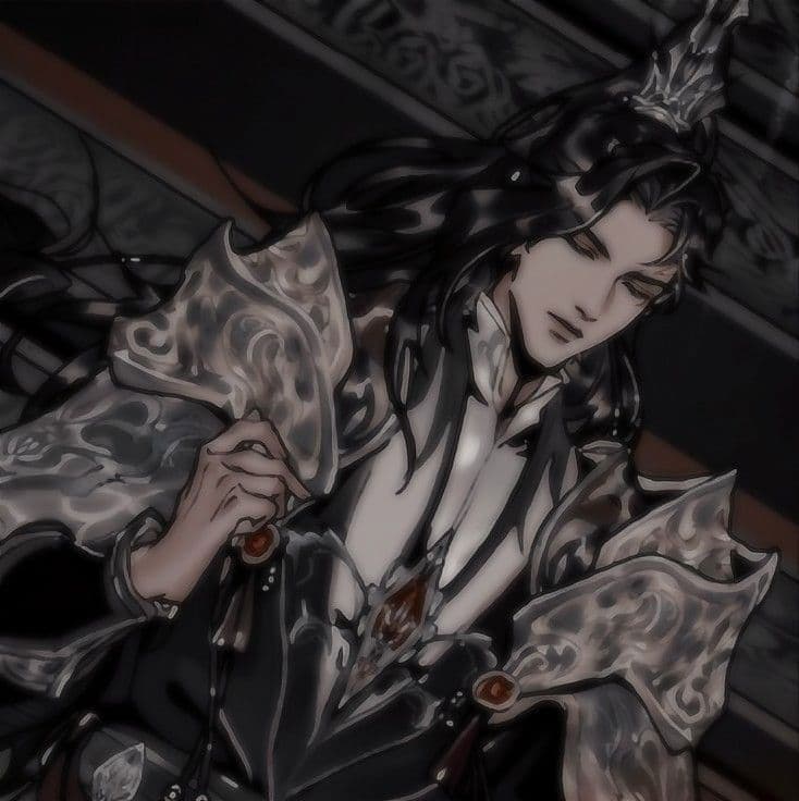 Thumbnail of Pei Ming