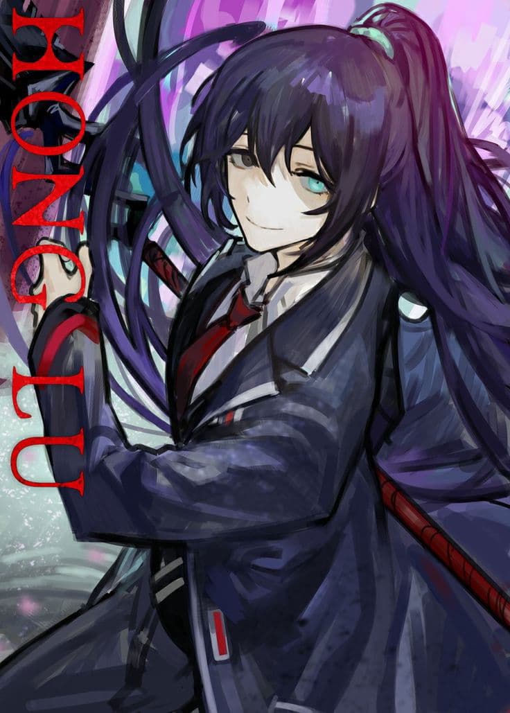 Thumbnail of Хун Лу