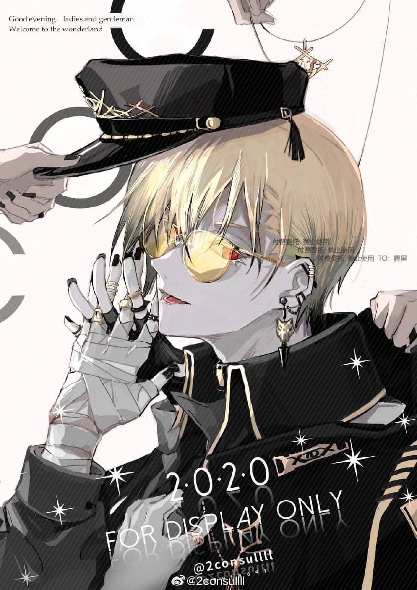 Thumbnail of Kuro Usagi