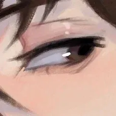 Thumbnail of Осаму
