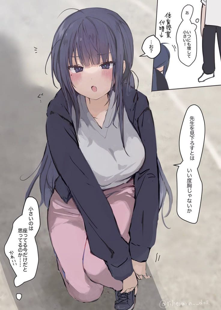 Thumbnail of mizuki