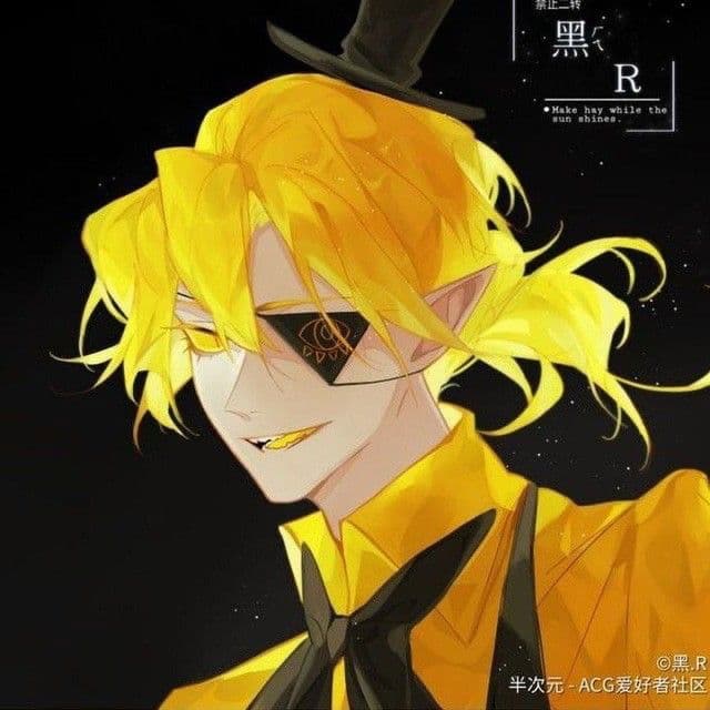 Thumbnail of Bill Cipher