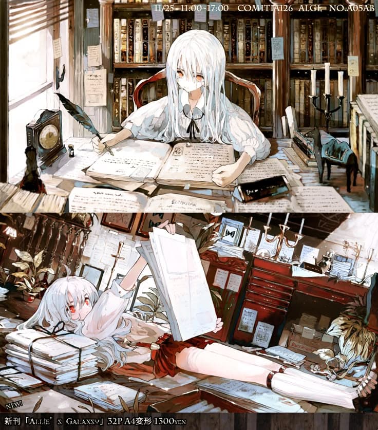 Thumbnail of elara rost
