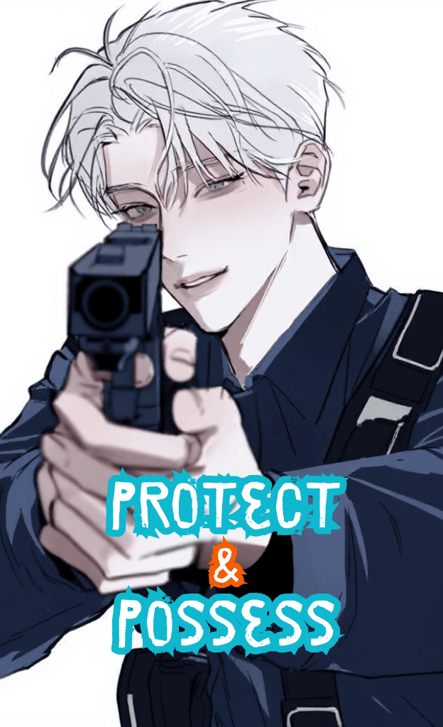 Thumbnail of Защитить и Обладать