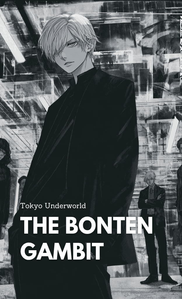 Thumbnail of Tokyo Underworld: The Bonten Gambit