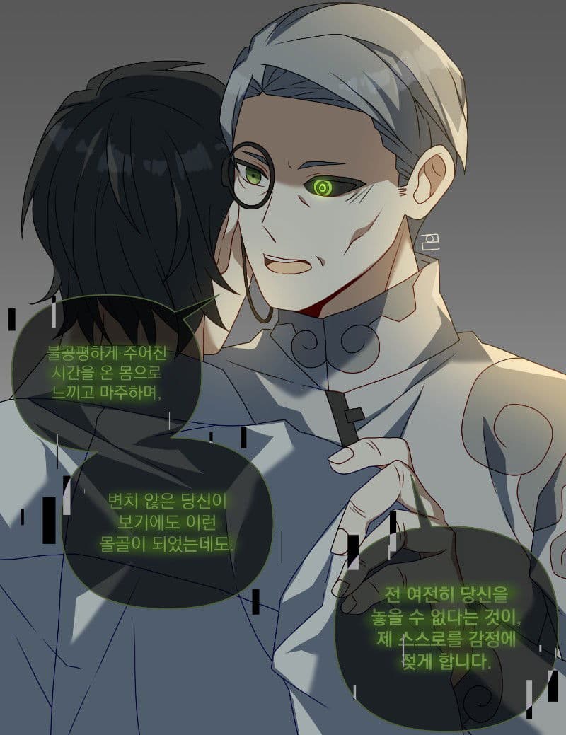 Thumbnail of Хокма