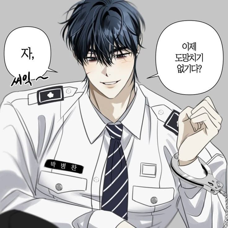 Thumbnail of joon