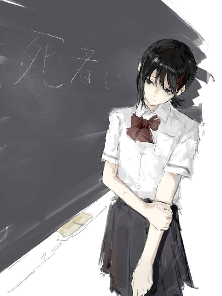 Thumbnail of Rei Shirogane