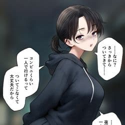 Thumbnail of mizuki