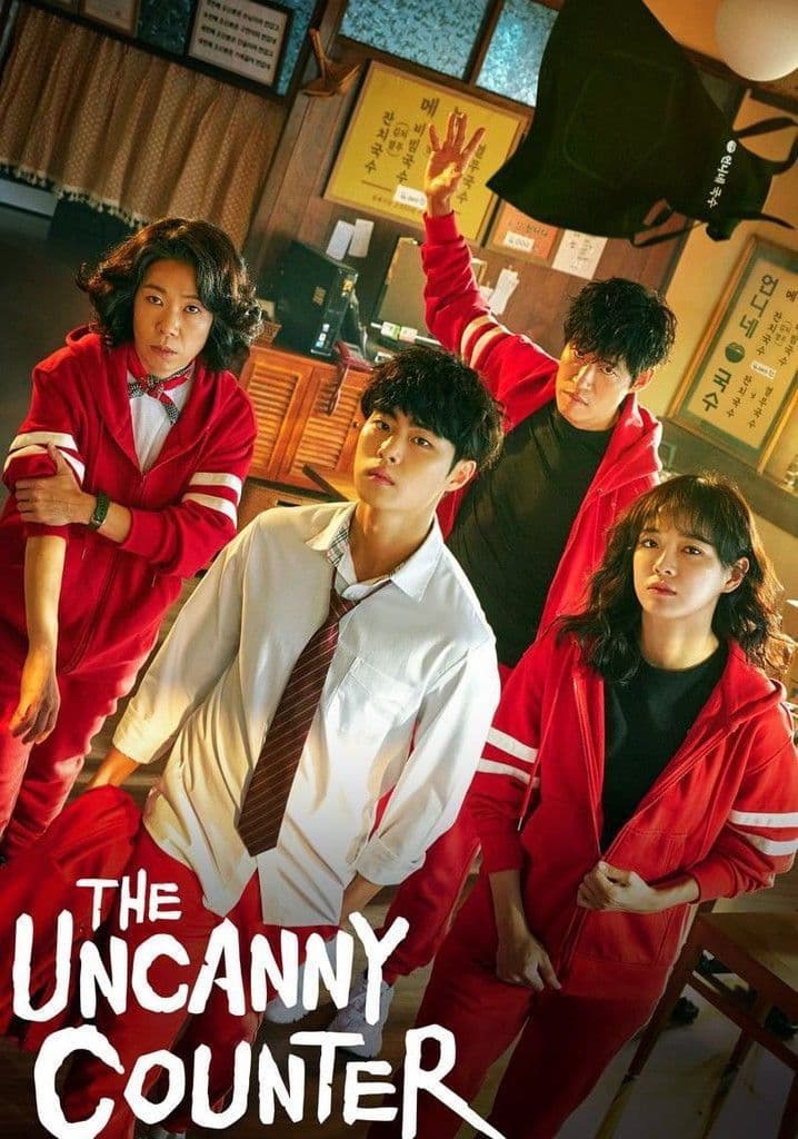 Thumbnail of The Uncanny Counter | Season 1
