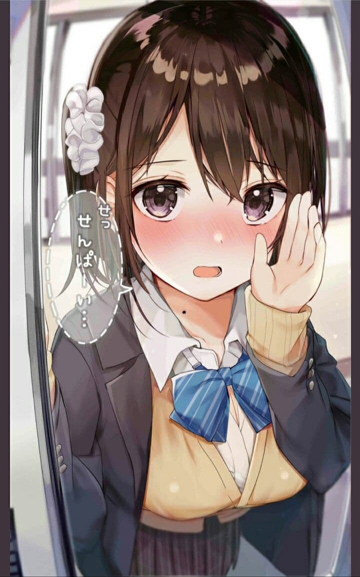 Thumbnail of miyuki