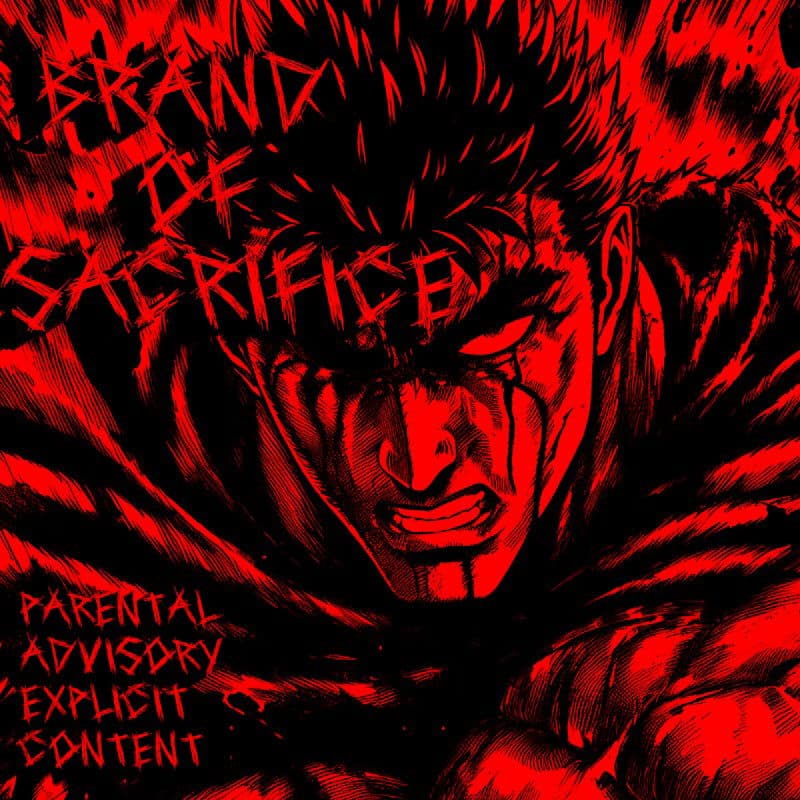 Thumbnail of Guts