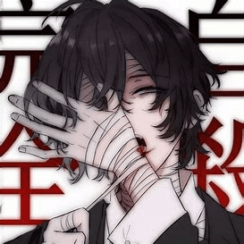 Thumbnail of Яндере Дазай Осаму
