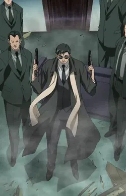 Thumbnail of Mister Chang (Chang Wai-San)