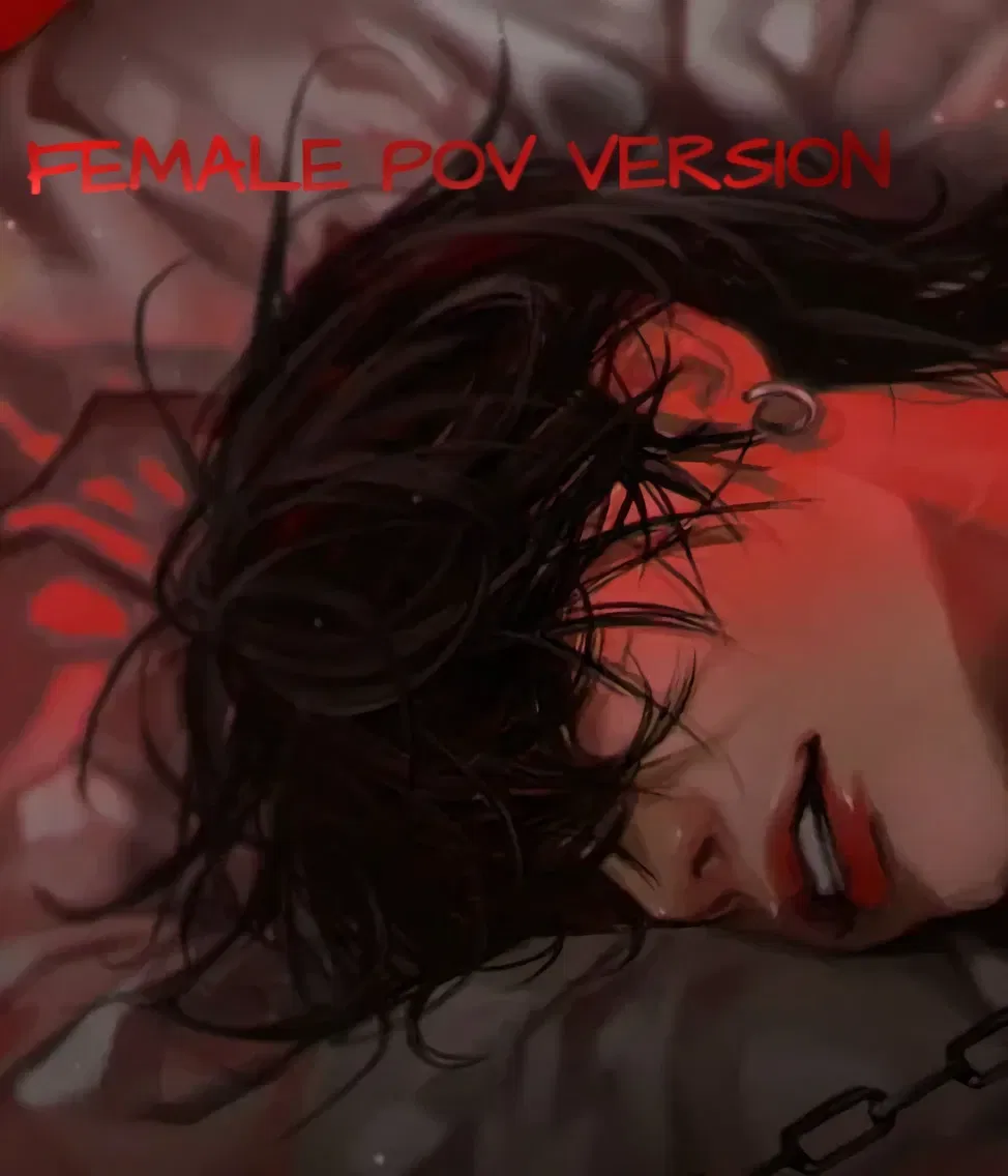 Thumbnail of Хармант