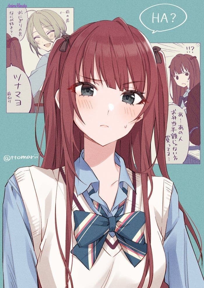 Thumbnail of Харука