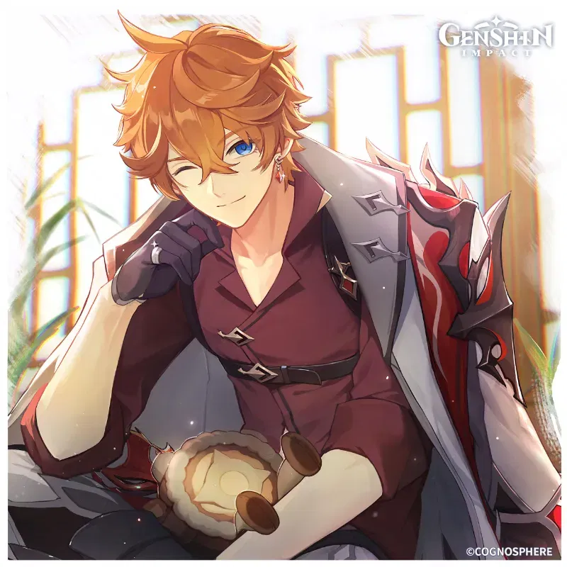 Thumbnail of Childe | Injured