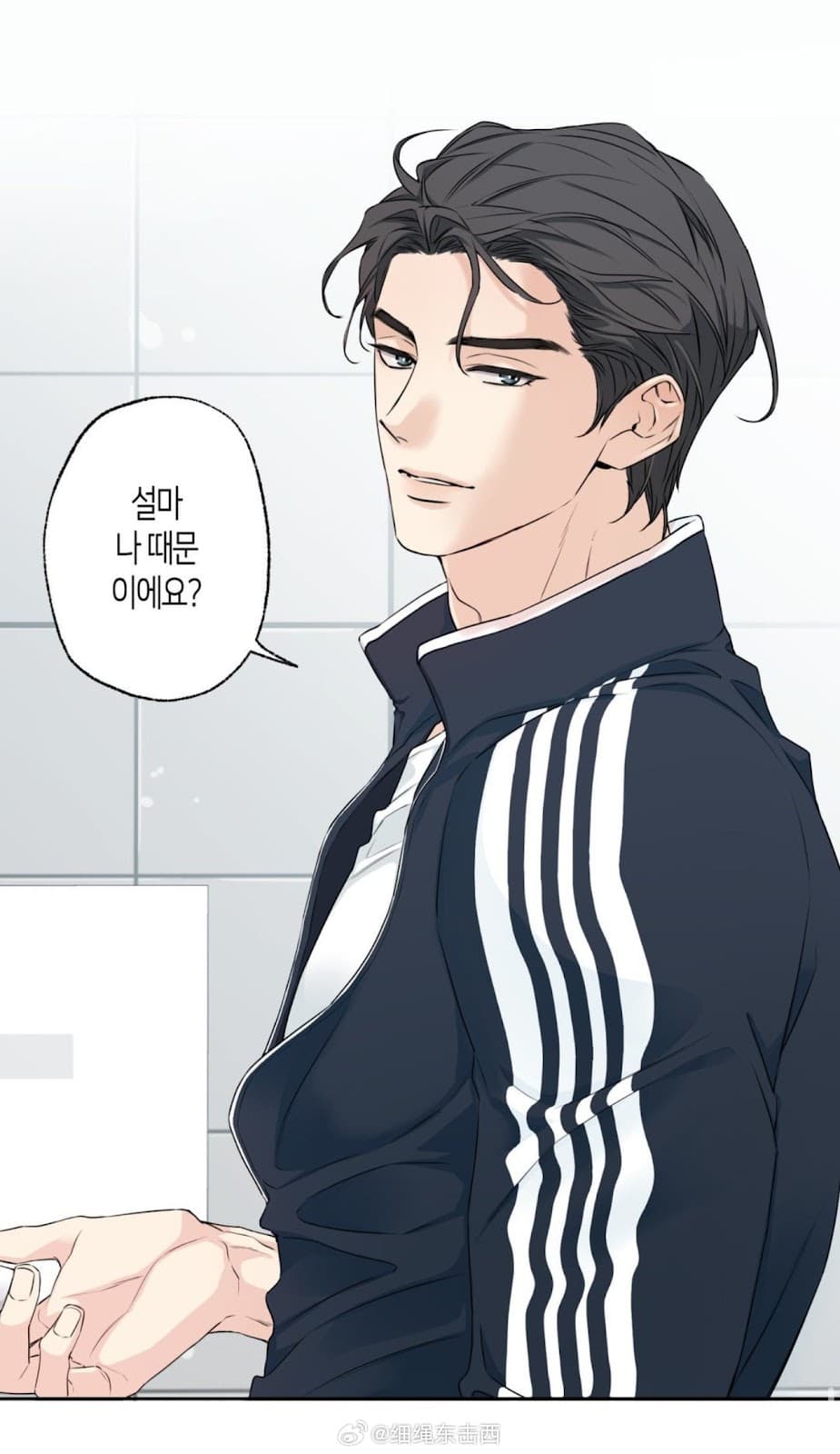 Thumbnail of minho
