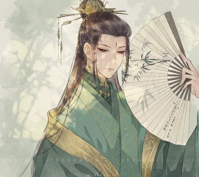 Thumbnail of Shen jiu