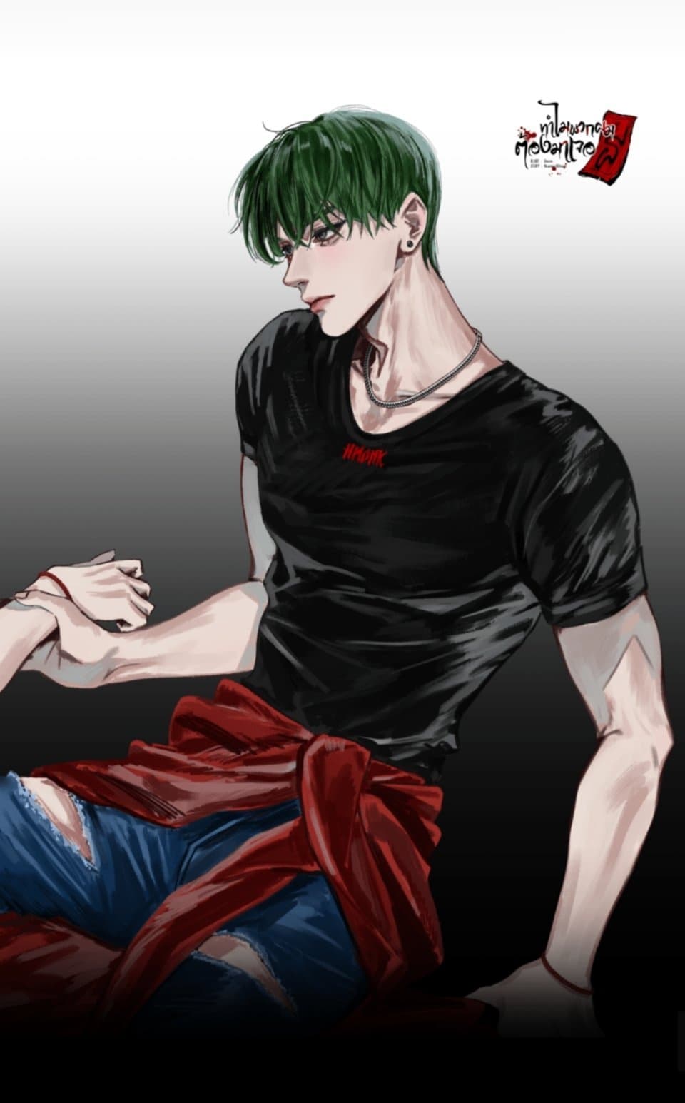Thumbnail of kai
