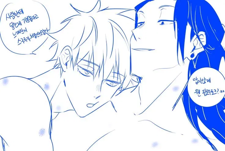 Thumbnail of Годжо x Гэто