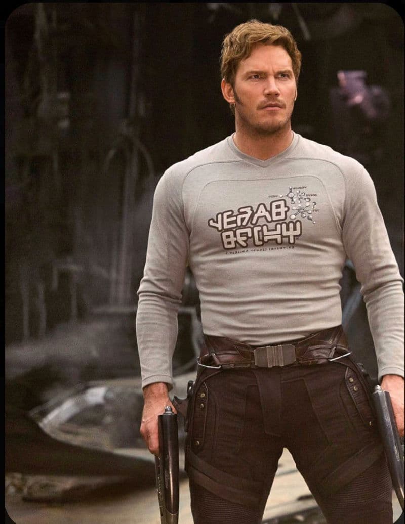Thumbnail of Peter quill
