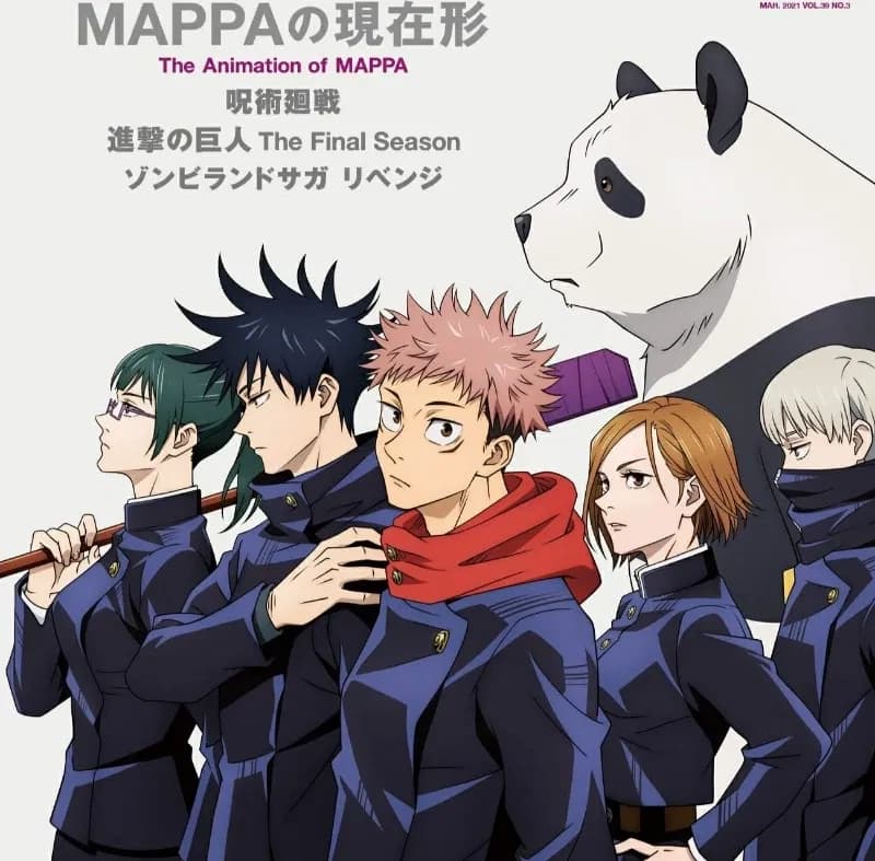 Thumbnail of Jujutsu high sorcerers (JJK)