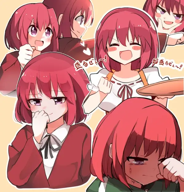 Thumbnail of Минори Кусиэда