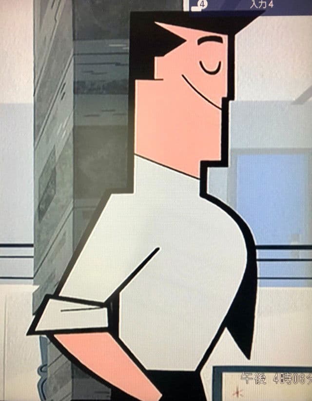 Thumbnail of Профессор Утоний