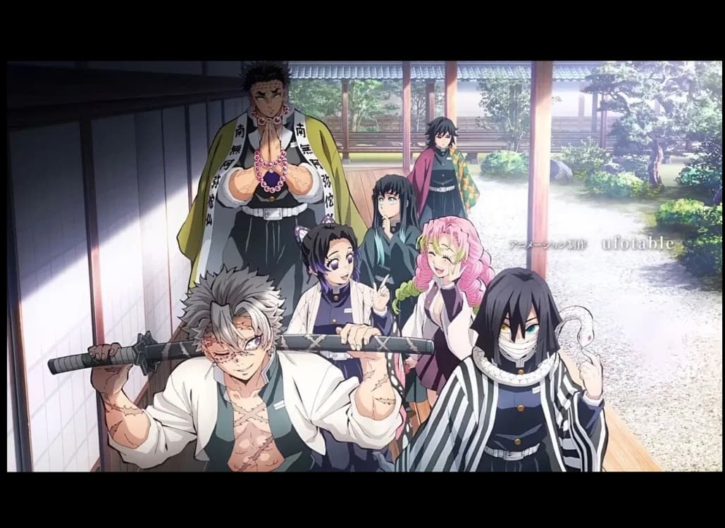 Thumbnail of Hashira