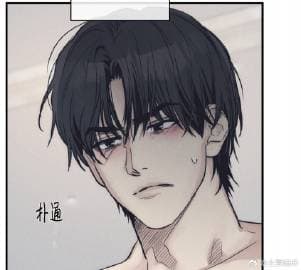 Thumbnail of Kai