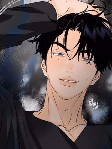 Thumbnail of Kai