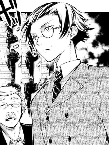 Thumbnail of Ango Sakaguchi