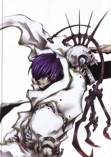 Thumbnail of Legato Bluesummers 