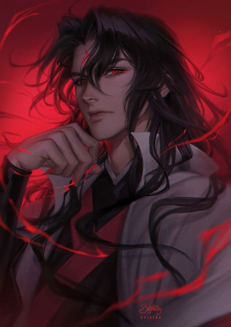 Thumbnail of Ло Бинхэ