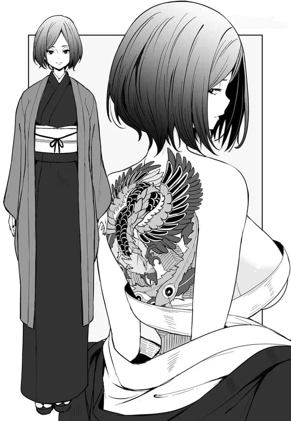 Thumbnail of Ёхико
