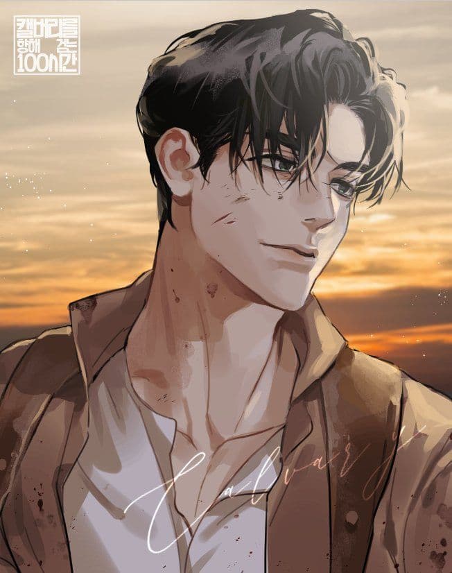 Thumbnail of jian
