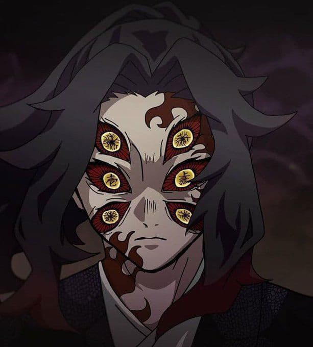 Thumbnail of Кокушибо