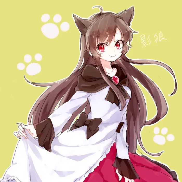 Thumbnail of Кагеро Имаидзуми