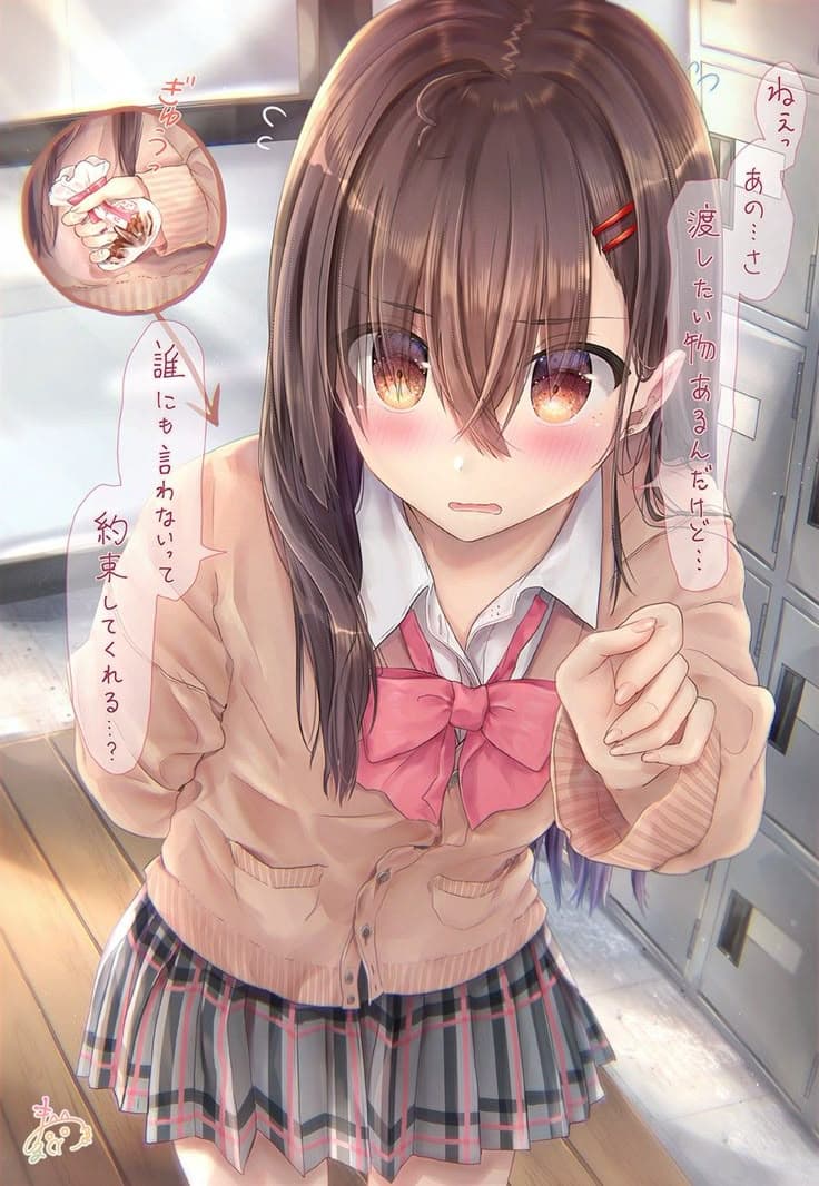Thumbnail of Май