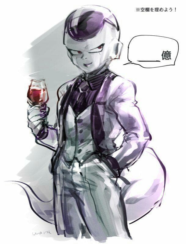 Thumbnail of Freeza, Patriarch of the Cold Family.
